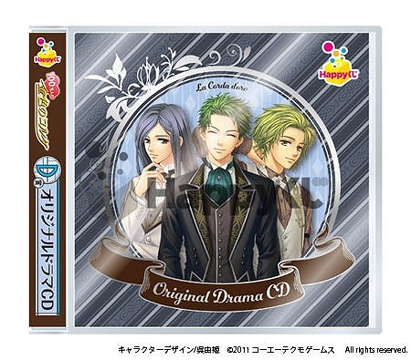 画像ギャラリー No.005のサムネイル画像 / Happyくじ「100万人の金色のコルダ」が6月27日に発売。コラボ企画も