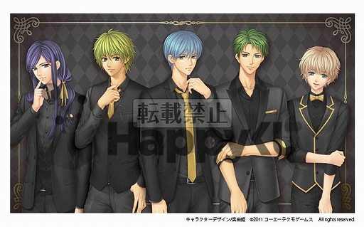 画像ギャラリー No.044のサムネイル画像 / Happyくじ「100万人の金色のコルダ」が6月27日に発売。コラボ企画も