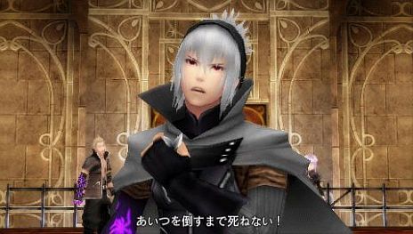 画像ギャラリー No.004のサムネイル画像 / 「ソールトリガー」公式サイトのキャラクターページに大塚明夫さんが声を担当する「イシュトバーン」が追加。NPCネーミングキャンペーンの締め切り迫る