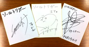 ���������꡼ No.006�Υ���ͥ������ / �֥�����ȥꥬ���׸��������ȤΥ���饯�����ڡ������������פ�������ô������֥�����ȥС���פ��ɲá�NPC�͡��ߥ󥰥����ڡ���������ڤ�����