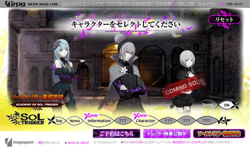 ���������꡼ No.001�Υ���ͥ������ / �֥�����ȥꥬ���׸��������Ȥǥߥ˥����ॳ��ƥ�ġ֥�����ȥꥬ�������ع��ס�������ȥС�����ȥ顼�Υࡼ�ӡ���������