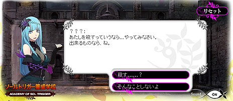 ���������꡼ No.002�Υ���ͥ������ / �֥�����ȥꥬ���׸��������Ȥǥߥ˥����ॳ��ƥ�ġ֥�����ȥꥬ�������ع��ס�������ȥС�����ȥ顼�Υࡼ�ӡ���������