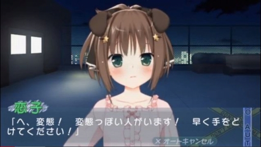 ڳرɥå䡼ԡҥ롼ȡץ쥤ư