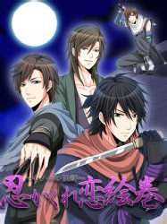 画像ギャラリー No.001のサムネイル画像 / フィーチャーフォン向け恋愛SLG「忍かくれ恋絵巻」がiモードでサービス開始