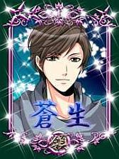 画像ギャラリー No.002のサムネイル画像 / フィーチャーフォン向け恋愛SLG「忍かくれ恋絵巻」がiモードでサービス開始