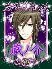 画像ギャラリー No.004のサムネイル画像 / フィーチャーフォン向け恋愛SLG「忍かくれ恋絵巻」がiモードでサービス開始