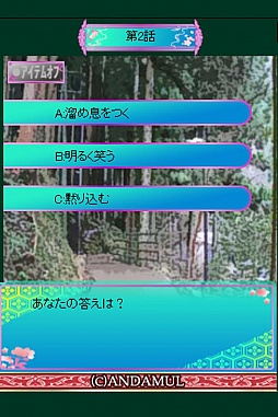 ꡼ No.001 | Ǧΰηǡ