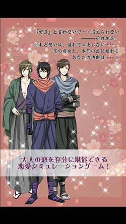 Ǧ�����������������ΰ�η��ǡ�