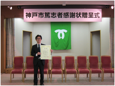 ���������꡼ No.001�Υ���ͥ������ / ���ͻ�Ĺ��gloops�ش��վ���£�衣Ʊ�ҤμҲ�׸���ư��ɾ��