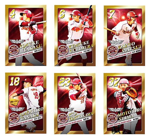 ���������꡼ No.001�Υ���ͥ������ / ����Ǯ��!!�ץ���奫���ɡ׳�ŷ������6̾�Υꥢ�륫���ɤ�6��29����������