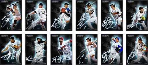 ���������꡼ No.002�Υ���ͥ������ / ����Ǯ��!!�ץ���奫���ɡס���2015 Season2�����ɡɤ�9��27���˼���