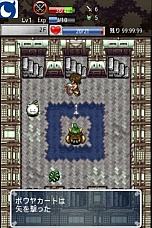 ���������꡼ No.003�Υ���ͥ������ / ������Υ���� �ߤ�ʤ��Ի׵ĤΥ��󥸥��ס�iOS�Ǥ��о졣�Ƕ��Υޥ����󥸥�����夲�褦