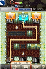 ���������꡼ No.004�Υ���ͥ������ / ������Υ���� �ߤ�ʤ��Ի׵ĤΥ��󥸥��ס�iOS�Ǥ��о졣�Ƕ��Υޥ����󥸥�����夲�褦