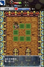 ���������꡼ No.005�Υ���ͥ������ / ������Υ���� �ߤ�ʤ��Ի׵ĤΥ��󥸥��ס�iOS�Ǥ��о졣�Ƕ��Υޥ����󥸥�����夲�褦