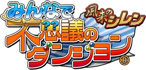 ���������꡼ No.018�Υ���ͥ������ / ������Υ���� �ߤ�ʤ��Ի׵ĤΥ��󥸥��ס�iOS�Ǥ��о졣�Ƕ��Υޥ����󥸥�����夲�褦