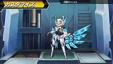 画像ギャラリー No.004のサムネイル画像 / 「ダンボール戦記W」で来月入手可能になる新LBX情報などが公開に