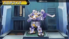画像ギャラリー No.006のサムネイル画像 / 「ダンボール戦記W」で来月入手可能になる新LBX情報などが公開に