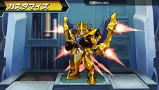 画像ギャラリー No.007のサムネイル画像 / 「ダンボール戦記W」で来月入手可能になる新LBX情報などが公開に