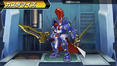 画像ギャラリー No.010のサムネイル画像 / 「ダンボール戦記W」で来月入手可能になる新LBX情報などが公開に