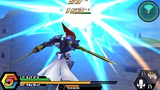画像ギャラリー No.011のサムネイル画像 / 「ダンボール戦記W」で来月入手可能になる新LBX情報などが公開に