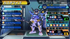 ���������꡼ No.012�Υ���ͥ������ / �֥���ܡ����ﵭW�פ���������ǽ�ˤʤ뿷LBX����ʤɤ�������