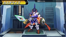 画像ギャラリー No.014のサムネイル画像 / 「ダンボール戦記W」で来月入手可能になる新LBX情報などが公開に