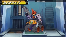 画像ギャラリー No.015のサムネイル画像 / 「ダンボール戦記W」で来月入手可能になる新LBX情報などが公開に