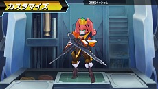 画像ギャラリー No.016のサムネイル画像 / 「ダンボール戦記W」で来月入手可能になる新LBX情報などが公開に
