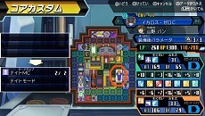 画像ギャラリー No.018のサムネイル画像 / 「ダンボール戦記W」で来月入手可能になる新LBX情報などが公開に