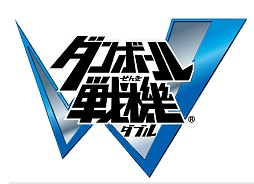 ���������꡼ No.033�Υ���ͥ������ / �֥���ܡ����ﵭW�פ���������ǽ�ˤʤ뿷LBX����ʤɤ�������