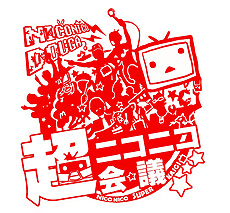 ���������꡼ No.002�Υ���ͥ������ / �֥����ɥ�ޥ�������Х���i�פΥ�꡼��1�����ǰ���������ڡ��󤬳��š����������֥ޥ��������ӡפǤϡ֥���ǥ�饬���륺�פΥ��٥�Ȥ�