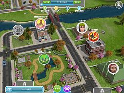 画像ギャラリー No.004のサムネイル画像 / 「The Sims フリープレイ」,裸足で過ごすチャリティーイベントが4月10日開催