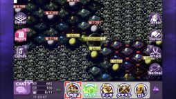 画像ギャラリー No.007のサムネイル画像 / 「ロードオブナイツ」,「銀河英雄伝説」と2か月にもおよぶ長期コラボを実施。4月6日からスタート