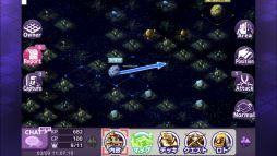 画像ギャラリー No.008のサムネイル画像 / 「ロードオブナイツ」,「銀河英雄伝説」と2か月にもおよぶ長期コラボを実施。4月6日からスタート