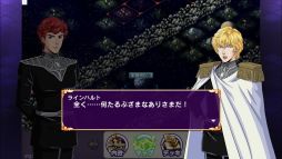 画像ギャラリー No.009のサムネイル画像 / 「ロードオブナイツ」,「銀河英雄伝説」と2か月にもおよぶ長期コラボを実施。4月6日からスタート