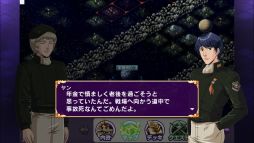 画像ギャラリー No.010のサムネイル画像 / 「ロードオブナイツ」,「銀河英雄伝説」と2か月にもおよぶ長期コラボを実施。4月6日からスタート