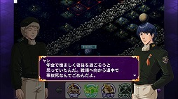 画像ギャラリー No.005のサムネイル画像 / 「ロードオブナイツ」,「銀河英雄伝説」とのコラボイベントが開幕