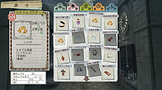 ���������꡼ No.029�Υ���ͥ������ / PS3�֥�������Υ��ȥꥨ�����������Ϥ�ϣ��ѻΡ��פ�6��28����ȯ�䡣�ǤӤ˸����������������򡤥������㤬���������������Ƥ��ޤ褦