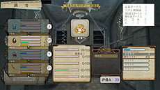 ���������꡼ No.031�Υ���ͥ������ / PS3�֥�������Υ��ȥꥨ�����������Ϥ�ϣ��ѻΡ��פ�6��28����ȯ�䡣�ǤӤ˸����������������򡤥������㤬���������������Ƥ��ޤ褦