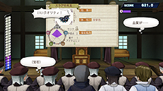 ���������꡼ No.034�Υ���ͥ������ / PS3�֥�������Υ��ȥꥨ�����������Ϥ�ϣ��ѻΡ��פ�6��28����ȯ�䡣�ǤӤ˸����������������򡤥������㤬���������������Ƥ��ޤ褦