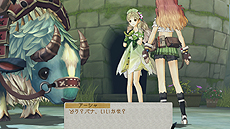 画像ギャラリー No.014のサムネイル画像 / 「アーシャのアトリエ〜黄昏の大地の錬金術士〜」,旅の仲間「レジナ・カティス」「キースグリフ・ヘーゼルダイン」と,新たな調合システムの情報を公開