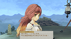 画像ギャラリー No.015のサムネイル画像 / 「アーシャのアトリエ〜黄昏の大地の錬金術士〜」,旅の仲間「レジナ・カティス」「キースグリフ・ヘーゼルダイン」と,新たな調合システムの情報を公開