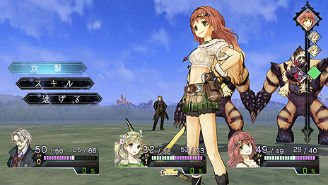 画像ギャラリー No.016のサムネイル画像 / 「アーシャのアトリエ〜黄昏の大地の錬金術士〜」,旅の仲間「レジナ・カティス」「キースグリフ・ヘーゼルダイン」と,新たな調合システムの情報を公開