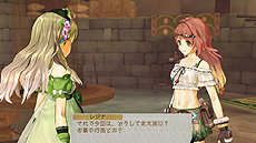 画像ギャラリー No.017のサムネイル画像 / 「アーシャのアトリエ〜黄昏の大地の錬金術士〜」,旅の仲間「レジナ・カティス」「キースグリフ・ヘーゼルダイン」と,新たな調合システムの情報を公開