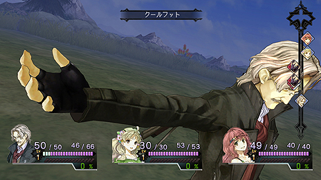 画像ギャラリー No.019のサムネイル画像 / 「アーシャのアトリエ〜黄昏の大地の錬金術士〜」,旅の仲間「レジナ・カティス」「キースグリフ・ヘーゼルダイン」と,新たな調合システムの情報を公開