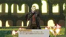 画像ギャラリー No.021のサムネイル画像 / 「アーシャのアトリエ〜黄昏の大地の錬金術士〜」,旅の仲間「レジナ・カティス」「キースグリフ・ヘーゼルダイン」と,新たな調合システムの情報を公開