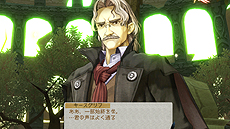 画像ギャラリー No.023のサムネイル画像 / 「アーシャのアトリエ〜黄昏の大地の錬金術士〜」,旅の仲間「レジナ・カティス」「キースグリフ・ヘーゼルダイン」と,新たな調合システムの情報を公開