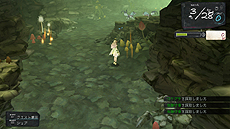 画像ギャラリー No.026のサムネイル画像 / 「アーシャのアトリエ〜黄昏の大地の錬金術士〜」,旅の仲間「レジナ・カティス」「キースグリフ・ヘーゼルダイン」と,新たな調合システムの情報を公開