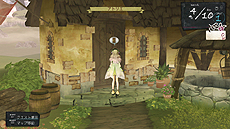 画像ギャラリー No.027のサムネイル画像 / 「アーシャのアトリエ〜黄昏の大地の錬金術士〜」,旅の仲間「レジナ・カティス」「キースグリフ・ヘーゼルダイン」と,新たな調合システムの情報を公開