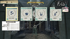 画像ギャラリー No.030のサムネイル画像 / 「アーシャのアトリエ〜黄昏の大地の錬金術士〜」,旅の仲間「レジナ・カティス」「キースグリフ・ヘーゼルダイン」と,新たな調合システムの情報を公開